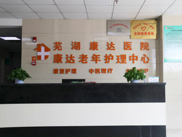 關(guān)(guān)于我們